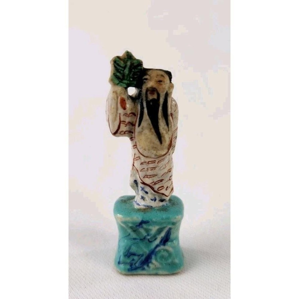 Vintage Asian Chinese Bisque Porcelain Figurine Ancient Man Mud Emperor - Picture 3 of 14
